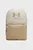 Бежевый рюкзак UA Essential
