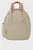 Женский бежевый рюкзак PUFFYPOP
