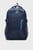 Темно-синій рюкзак Aventura