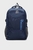 Темно-синий рюкзак Aventura