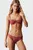 Жіночі теракотові трусики BIKINI