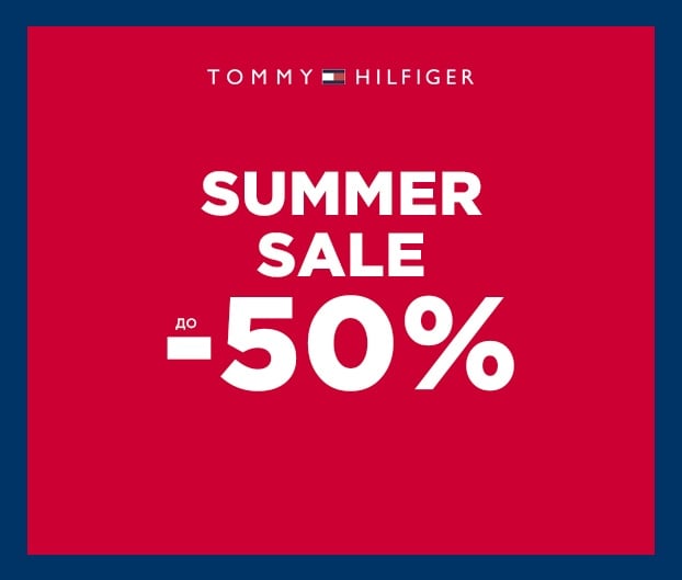 summer sale tommy hilfiger