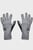 Чоловічі сірі рукавички UA Storm Fleece Gloves