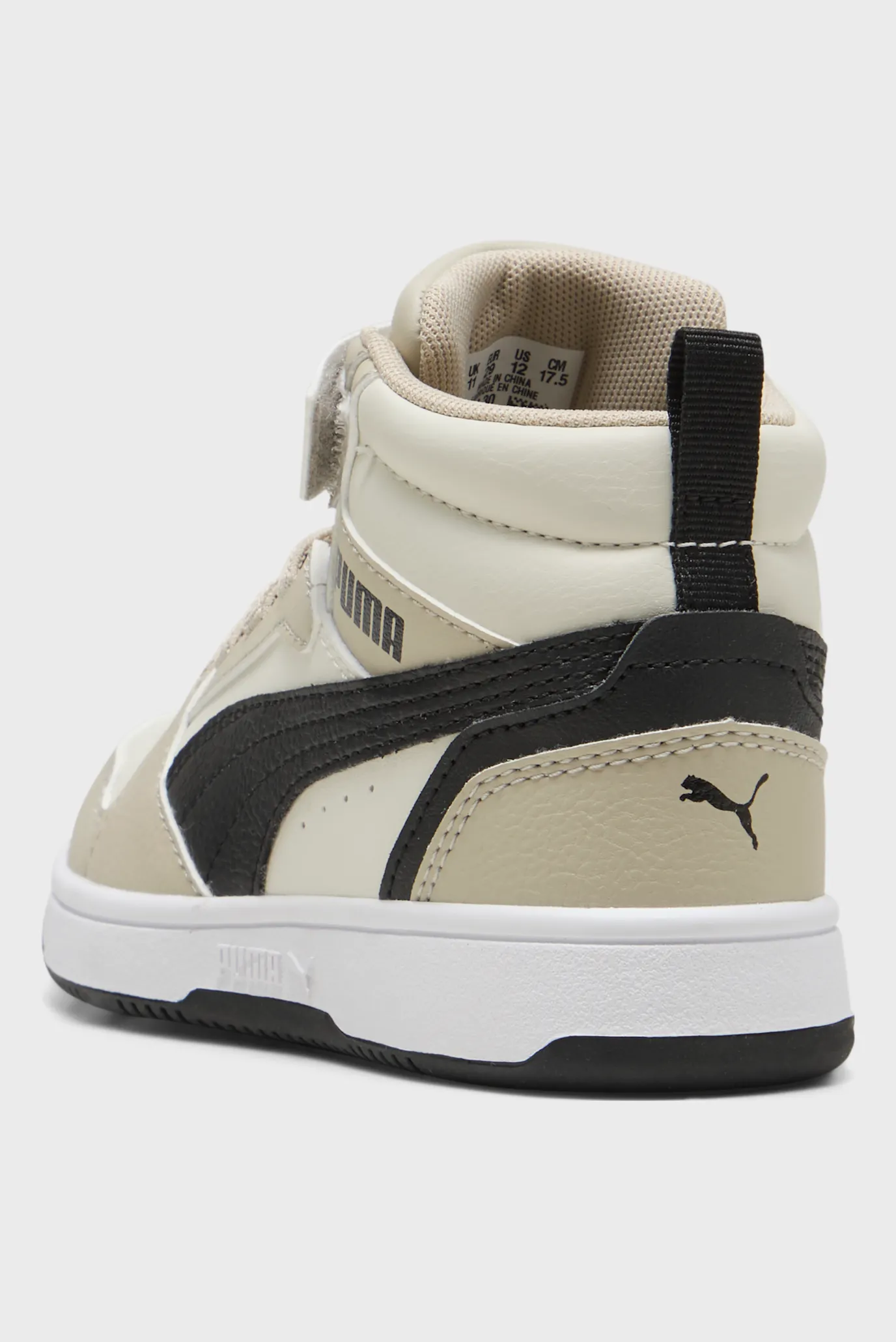 Детские бежевые кроссовки Rebound V6 Mid Sneakers Kids 5