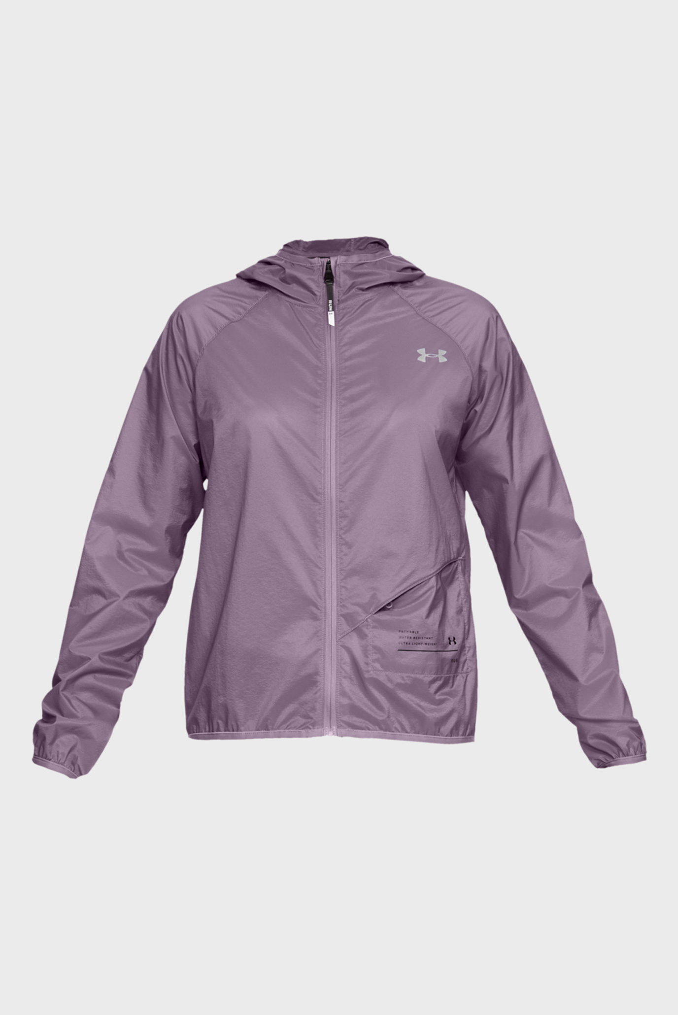 Женская фиолетовая ветровка UA Qualifier Storm Packable Jacket 
