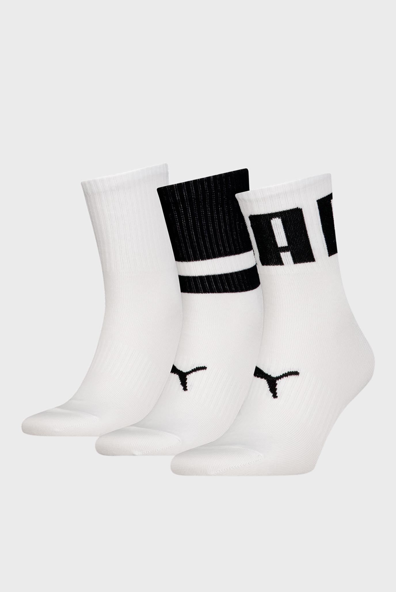 Белые носки (3 пары) PUMA Unisex Short Socks 3 Pack 1