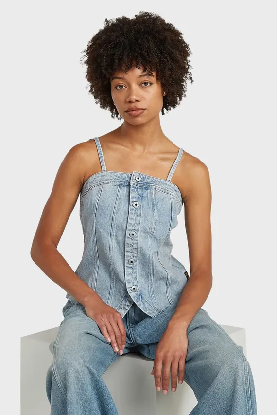 G-Star Raw - Официальный интернет-магазин MD-Fashion | Страница 1