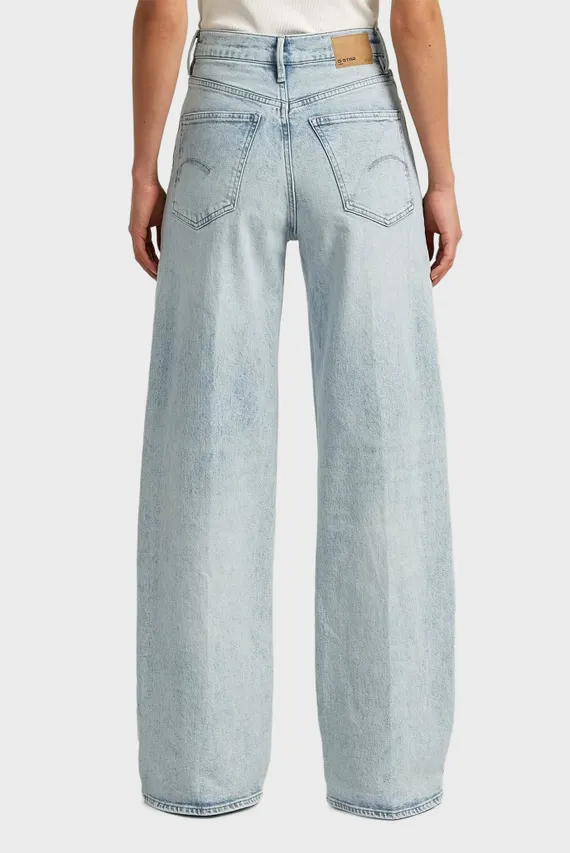 Купить женские джинсы G-Star RAW в Украине — Сайт MD-Fashion