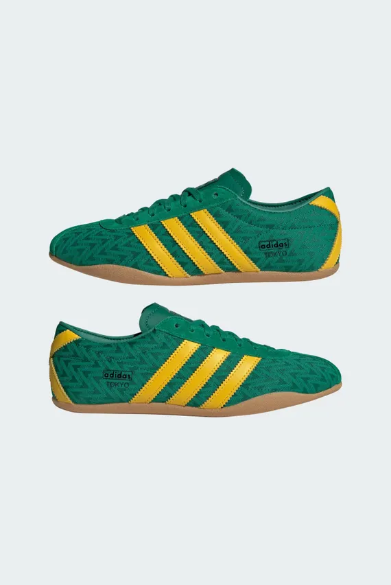 まめ Зелені низькі кросівки Adidas — купити в Києві та Україні за