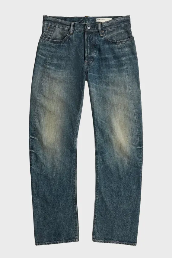 Купить мужские джинсы G-Star RAW — Онлайн-магазин MD-Fashion