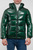 Мужская зеленая куртка