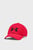 Чоловіча червона кепка UA Blitzing Adj Hat