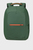 Зеленый рюкзак для ноутбука URBAN GROOVE GREEN