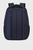 Мужской темно-синий рюкзак для ноутбука STREETHERO NAVY BLUE