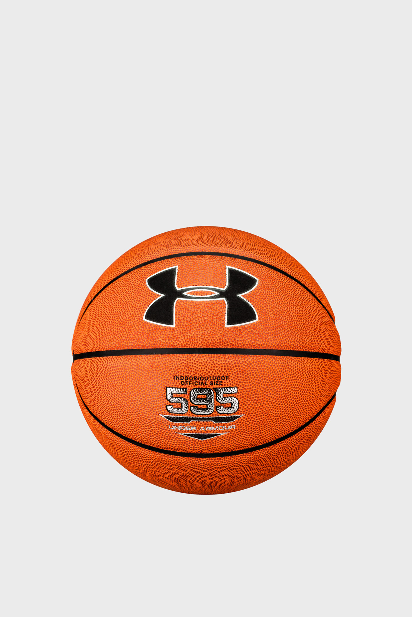 Under armour hot sale 595 basketball