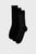 Чоловічі чорні шкарпетки (3 пари) LOGO GIFTBOX