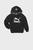 Детское черное худи Small World Hoodie Kids