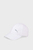 Белая кепка Poly Cotton Running Cap