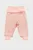 Детские персиковые ползунки