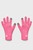 Женские розовые перчатки UA Halftime Gloves