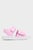 Дитячі рожеві сандалі 750 Pre-School