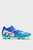 Голубые бутсы FUTURE 7 ULTIMATE FG/AG Football Boots