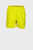 Дитячі жовті плавальні шорти