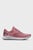 Жіночі рожеві кросівки UA W Charged Aurora 2