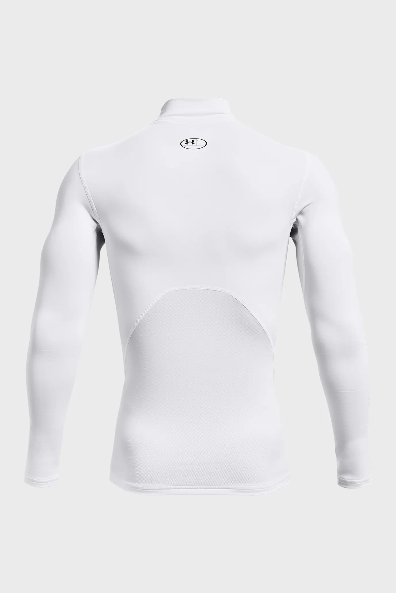 Чоловічий білий термореглан UA CG Armour Comp Mock 6