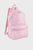 Жіночий рожевий рюкзак Core Pop Backpack