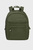 Женский зеленый рюкзак MOVE 4.0 GREEN
