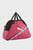 Жіноча малинова спортивна сумка Active Training Essentials Women's Grip Training Bag