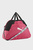 Женская малиновая спортивная сумка Active Training Essentials Women’s Grip Training Bag