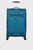 Голубой чемодан 67,5 см