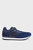 Чоловічі темно-сині кросівки RUNNER PLUS '95 IV SUE
