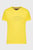 Чоловіча жовта футболка HILFIGER CURVE LOGO TEE