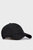 Мужская черная кепка с узором ELEVATED CORPORATE MONOGRAM