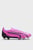 Мужские розовые бутсы ULTRA ULTIMATE MxSG Football Boots