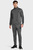 Чоловічий сірий спортивний костюм (кофта, штани) UA Knit Track Suit