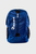 Синій рюкзак Senglea