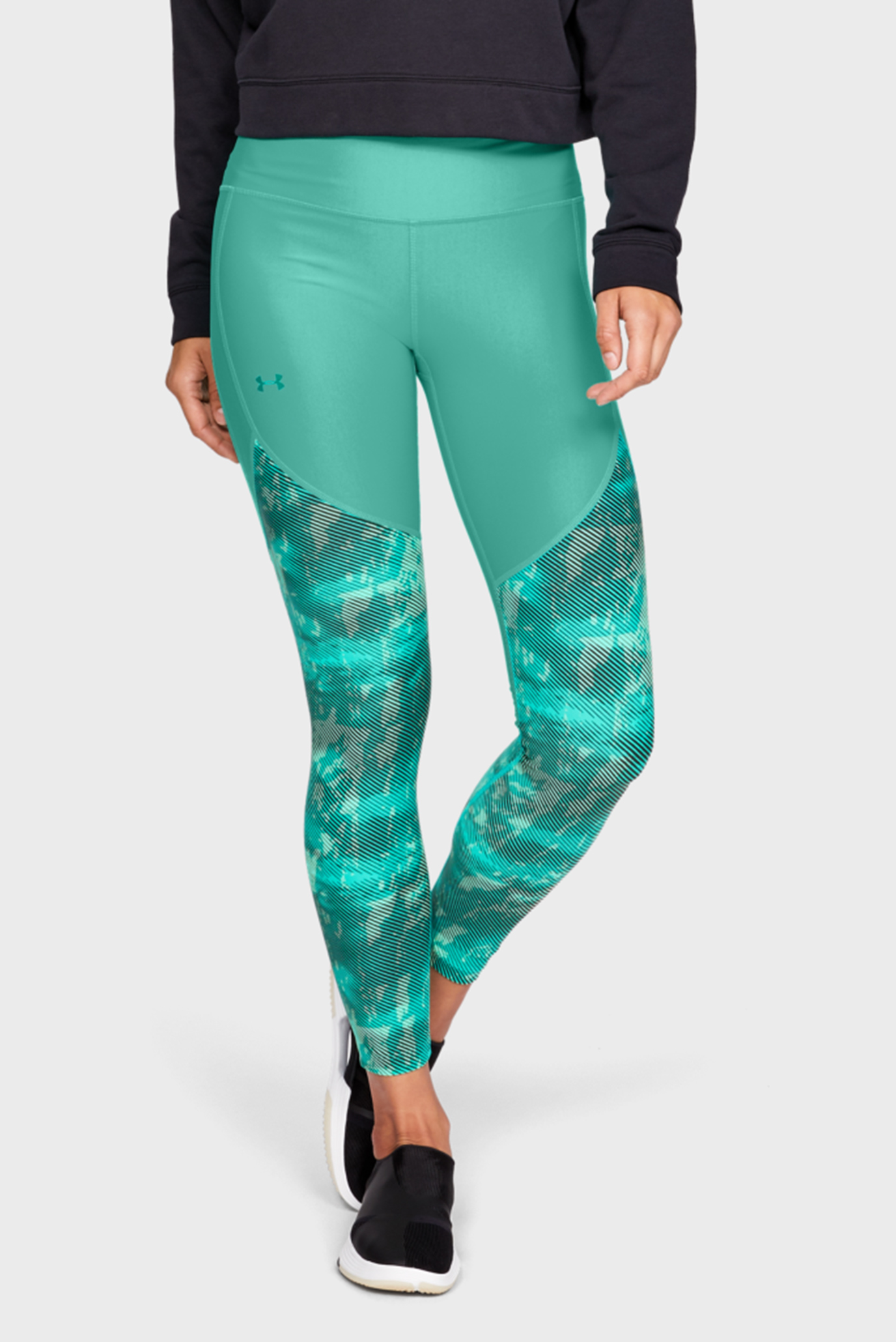 under armour vanish printed leggings