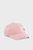 Розовая кепка PUMA Metal Cat Cap