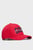 Мужская красная кепка GANT ARCH SCRIPT COTTON TWILL CAP