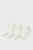 Бежевые носки (3 пары) PUMA UNISEX SNEAKER PLAIN
