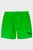 Чоловічі зелені плавальні шорти UMA SWIM MEN SHORT SHORTS 1