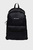 Черный рюкзак Lightweight Packable II 21L Backpack