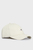 Бежевая кепка SHIELD HIGH CAP