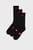 Чоловічі чорні шкарпетки SKM-RAY SOCKS (3 пари)