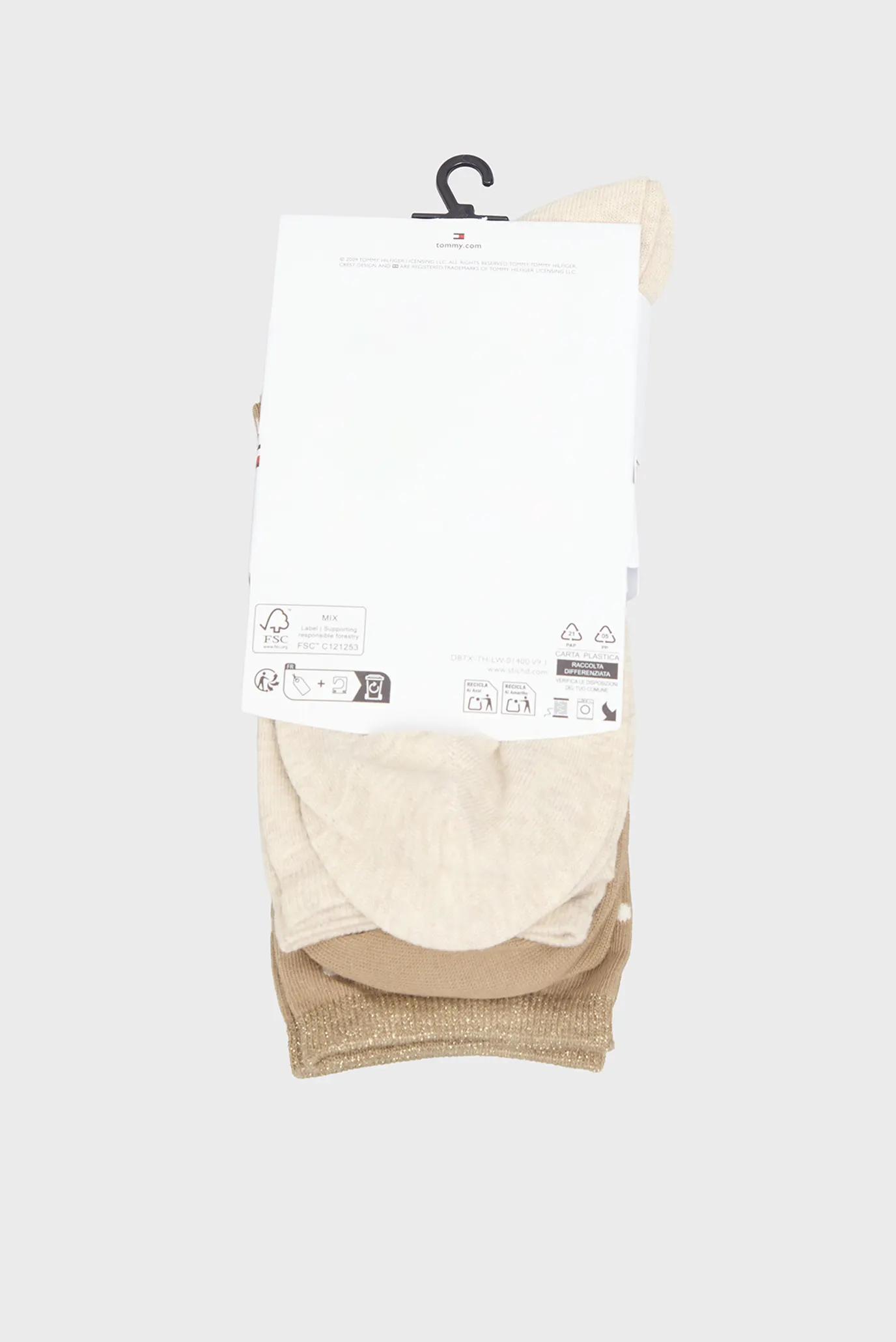 Жіночі бежеві шкарпетки (2 пари) DOT 3