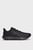 Мужские черные кроссовки UA Charged Speed Swift